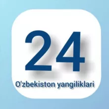 O'zbekiston 24HD | Yangiliklari