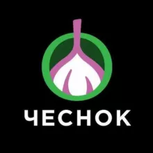ЧесноК 🧄