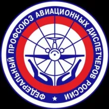 ФПАД РОССИИ