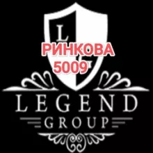 ||Legend Group||Ринкова 5009🇺🇦 Дропшипінг Одеса