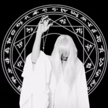 Марія Велика