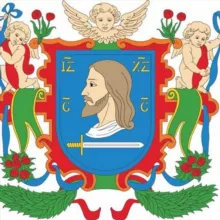 ГОРОД ВИТЕБСК