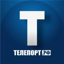 ТЕЛЕПОРТ.РФ