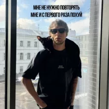 Дмитрий Богоявленский