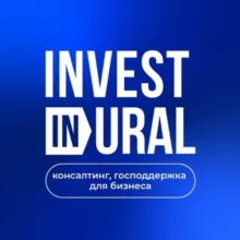 Invest in Ural