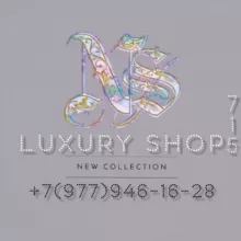 Luxury shop