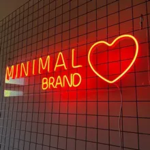 MINIMAL BRAND | РИНОЧНА 4956/4957 ❤️