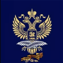 🇷🇺🇯🇵 Embassy of Russia in Japan