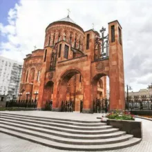Армянская Церковь в Москве
