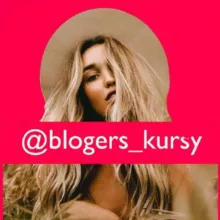 💔Kyrsoff | Чек листы | Гайды