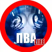 ПВА - life