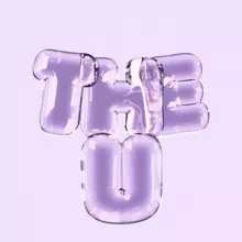 THE U — без фильтров