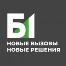 Б1 | Налоги. Право