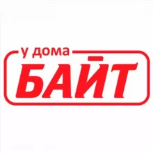 Байт Бытовой Склад Воронеж Поставки