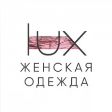 Lux brand | Каталог женской одежды