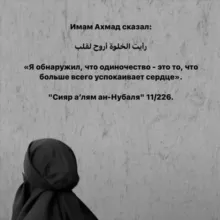 𝓢𝓪𝓽𝓲𝔂𝓼𝓪𝓶❤️‍🩹