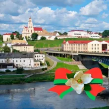 На Западном Рубеже