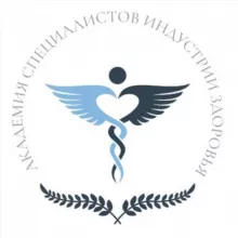 Академия Специалистов Индустрии Здоровья
