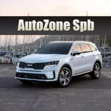 AutoZone Spb | Авто из Китая, ОАЭ (Дубай), Киргизии, Казахстана