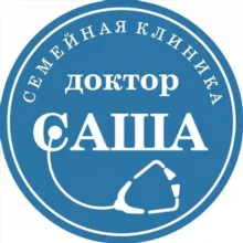 ДОКТОР САША