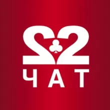 22GAME |Чат|