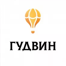 Издательство «Гудвин»