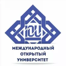 Международный Открытый Университет