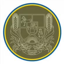 Луганська обласна військова адміністрація