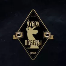 🔥Горящий лёд 🧊