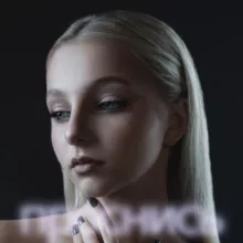 Виктория Соломахина