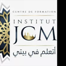 Institut JCM "أتعلم في بيتي"