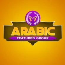 Arabic Classroom