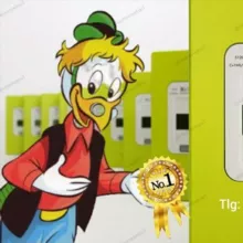 Formation compteur Linky