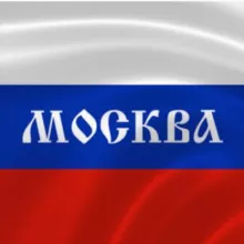 Новости Москвы | Москва