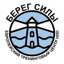 Берег Силы. Надежда Владиславова