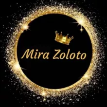 GOLD 🌹MIRA🌹оптом