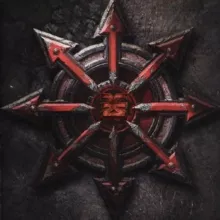 Библиотека Дозора