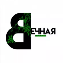 Оля Beчная. Автор👩🏼‍💻✨