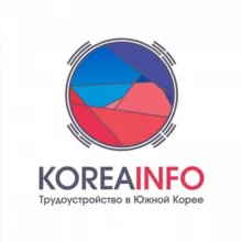 KOREYADAGI Ozbeklar | Работа в Корее ✅