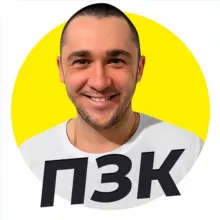 КРИПТО ЗОМБИ