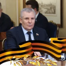 Арсен Каноков