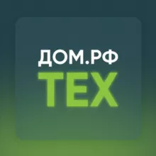 ДОМ.РФ Тех
