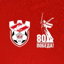 ФК «Спартак» Кострома️