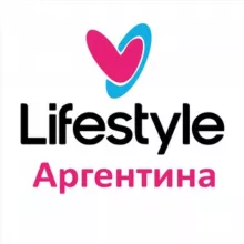 Лайфстайл Аргентина | Новости