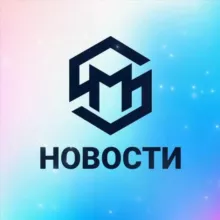 Новости «Помощь мигрантам»