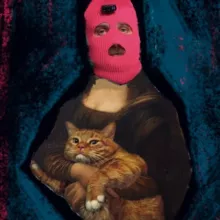 СТРЕМАНТИЗМ