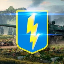 WoT Blitz Українською