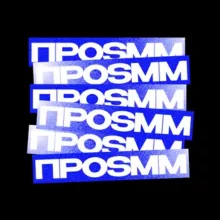 Про SMM и не только