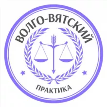 PLP | Волго-Вятский