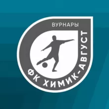 ФК «Химик-Август» Вурнары